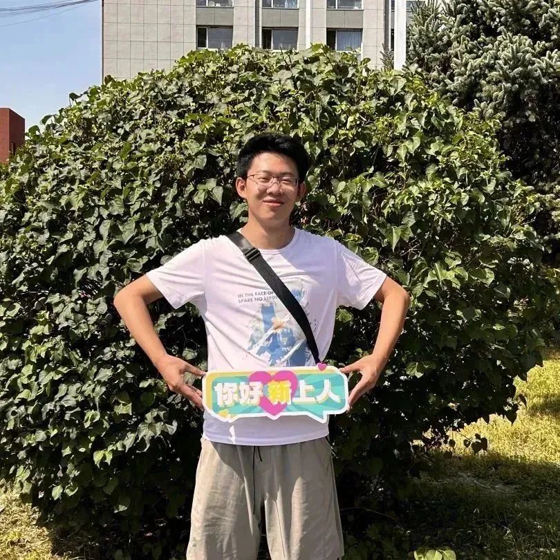 微信图片_20230902185204_1