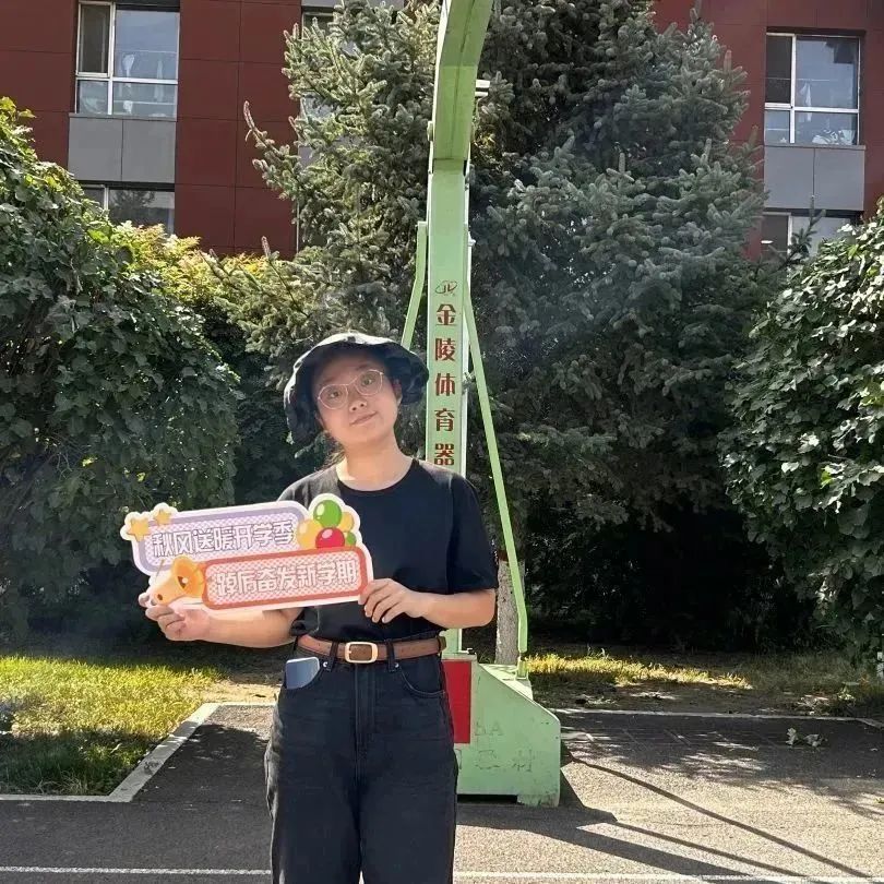 微信图片_20230902185203