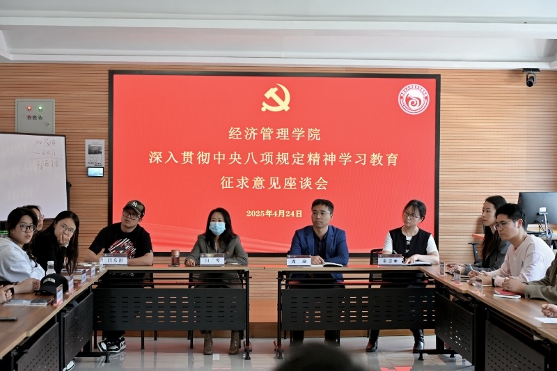 图示, 示意图
中度可信度描述已自动生成:ver1