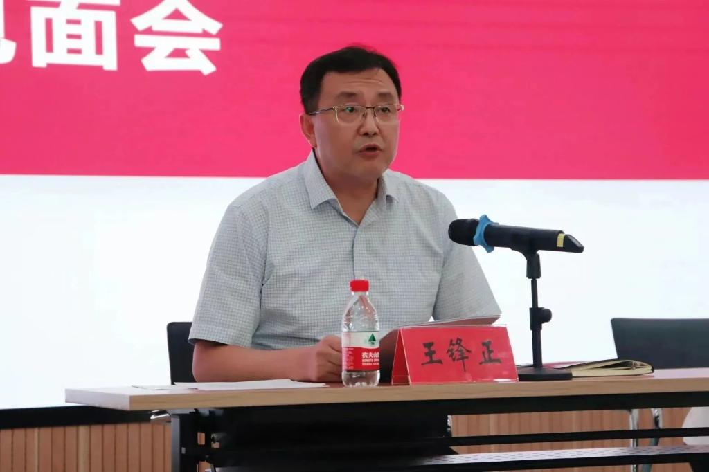 微信图片_20230902183914_1