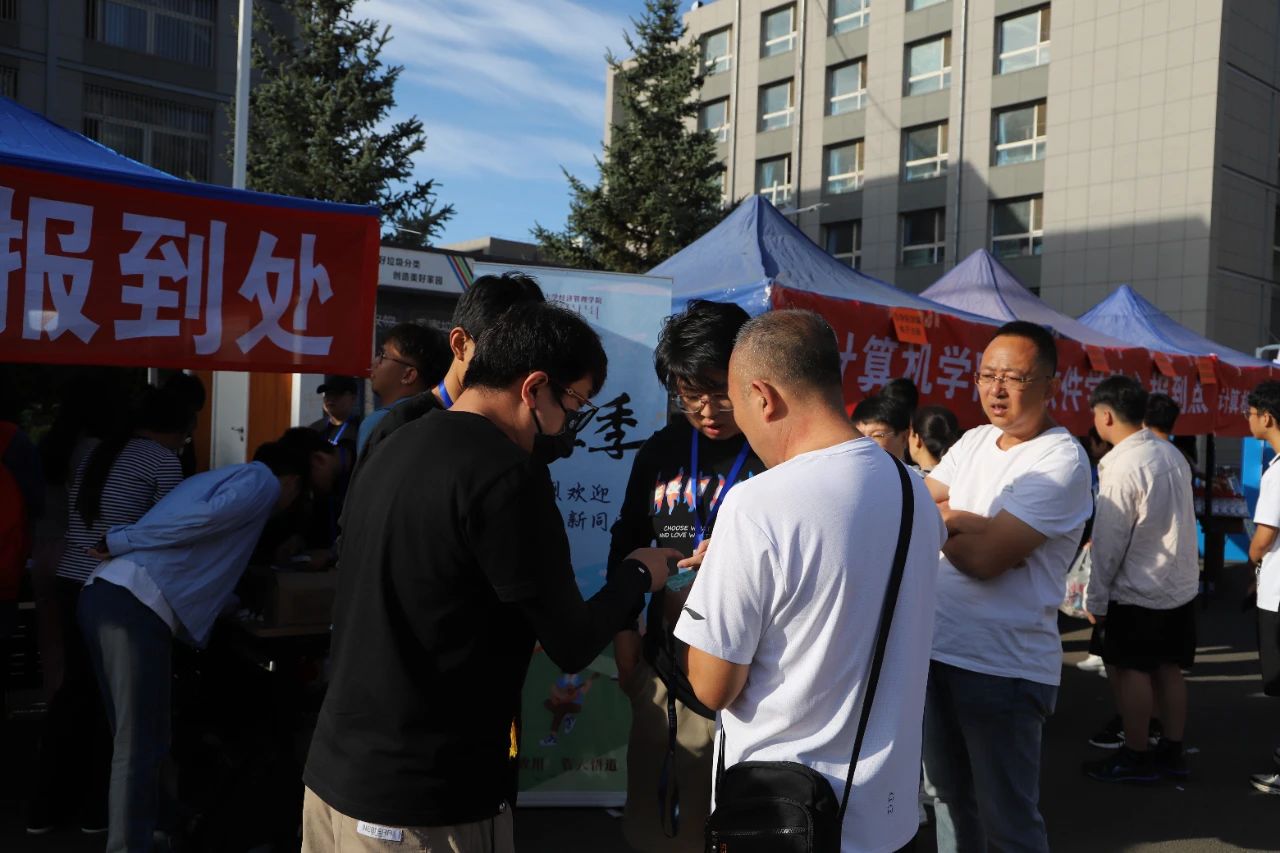 微信图片_20230902185200