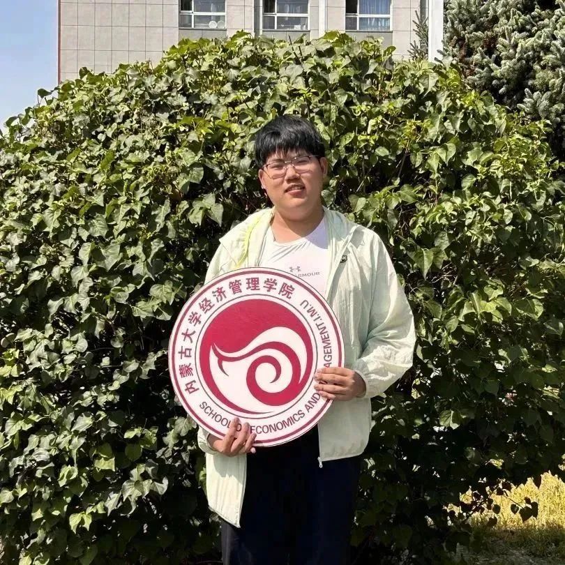 微信图片_20230902185203_1