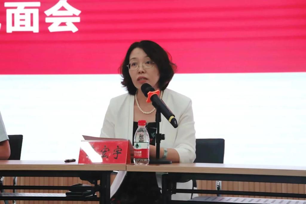 微信图片_20230902183915_1