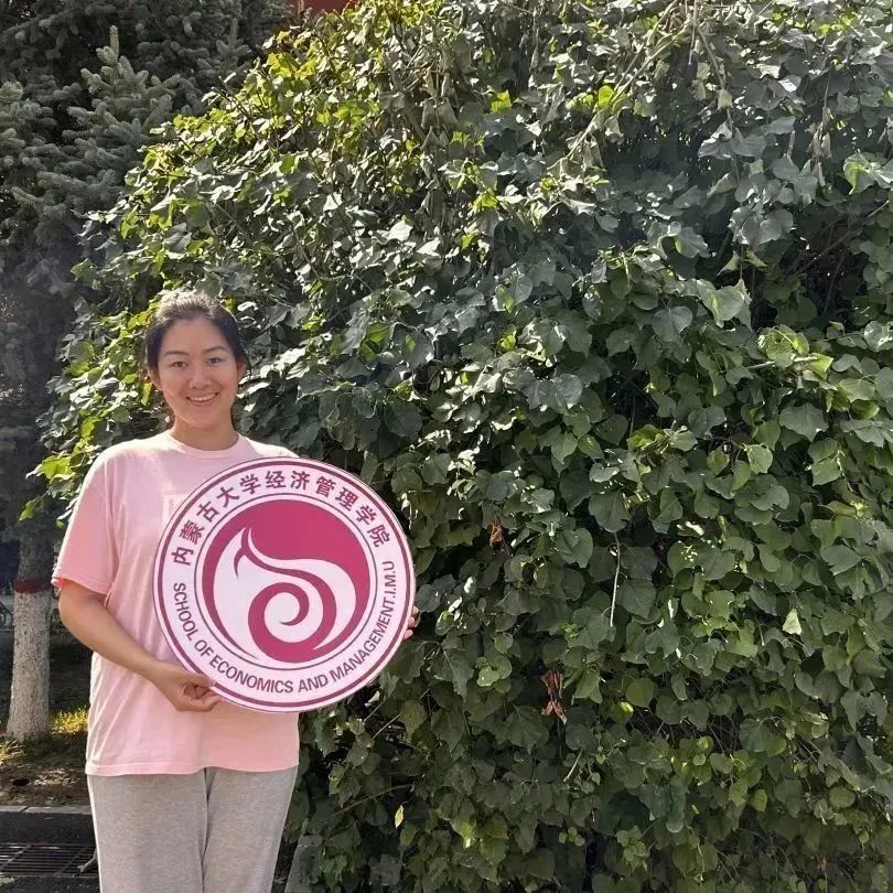 微信图片_20230902185205_1