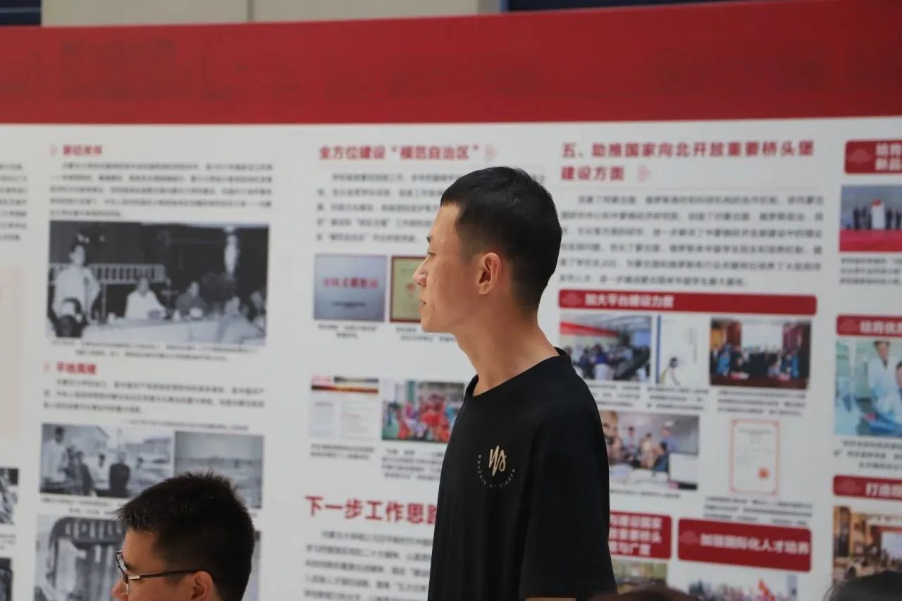 微信图片_20230902184813