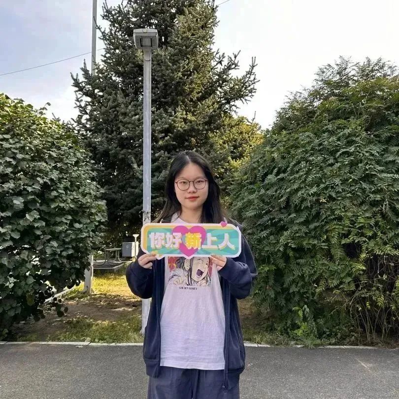 微信图片_20230902185204