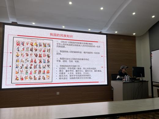 ef6522c2ec35a48e9d4d62ab49e0081