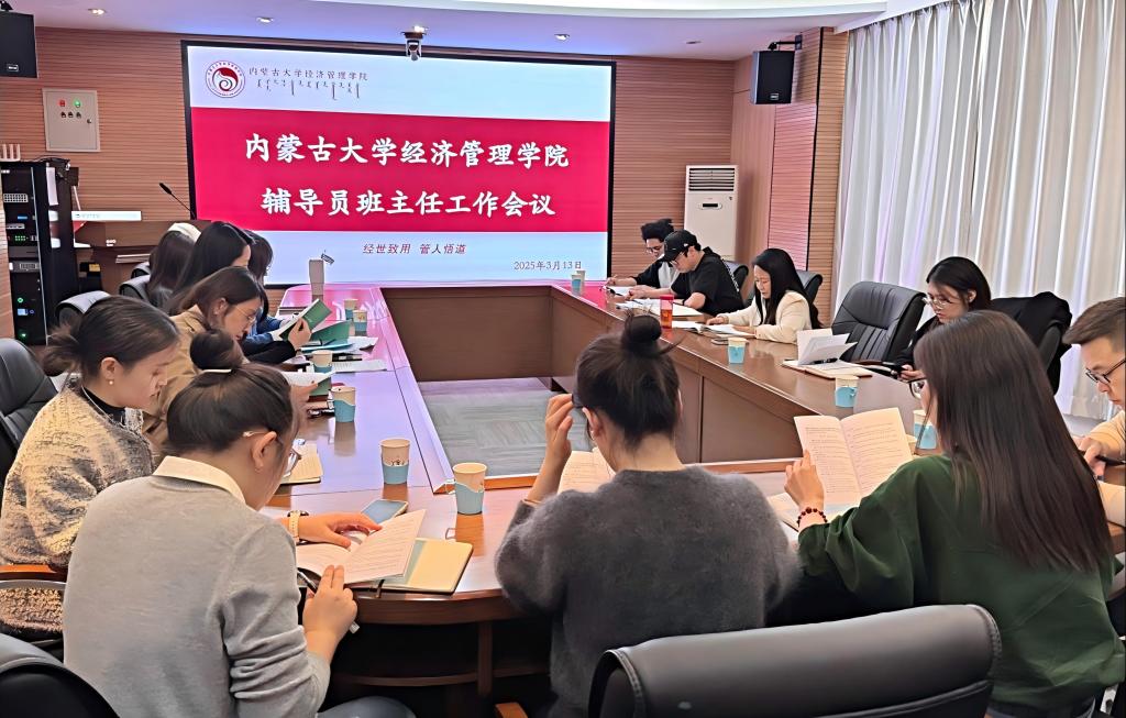 f6687c93c343a59d6d9203dfbbbb73a(1)