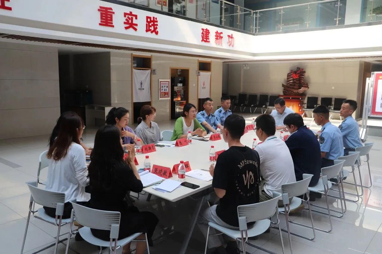 微信图片_20230902184811