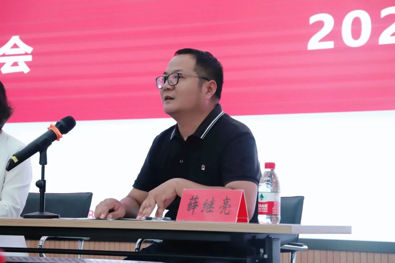 微信图片_20230902183915