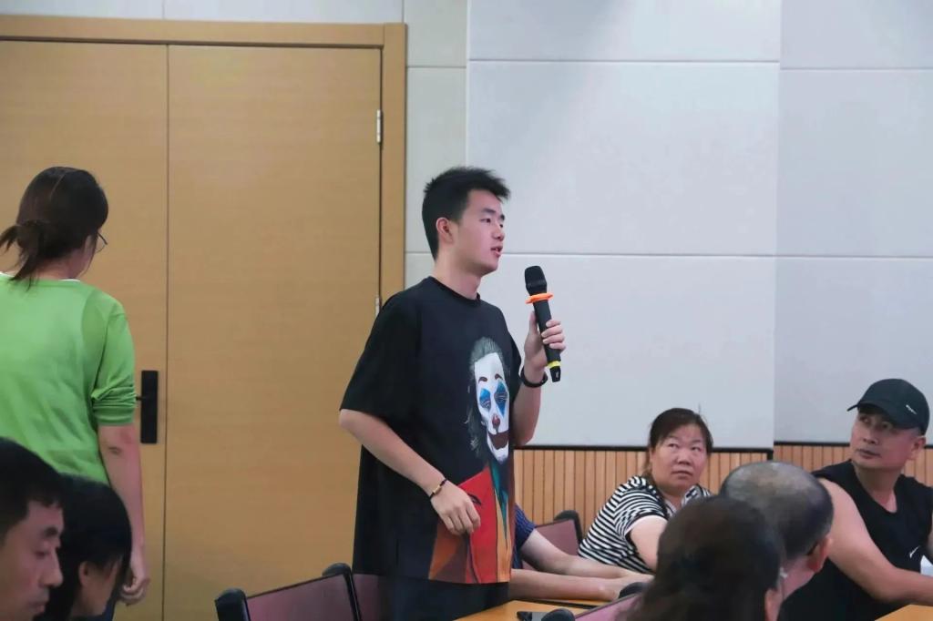 微信图片_20230902183916