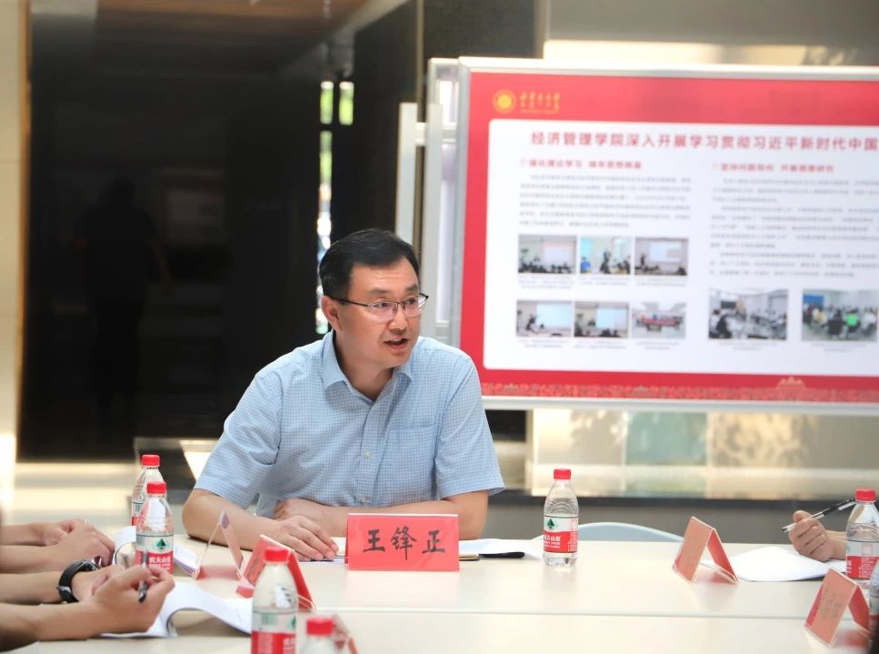 微信图片_20230902184811_1