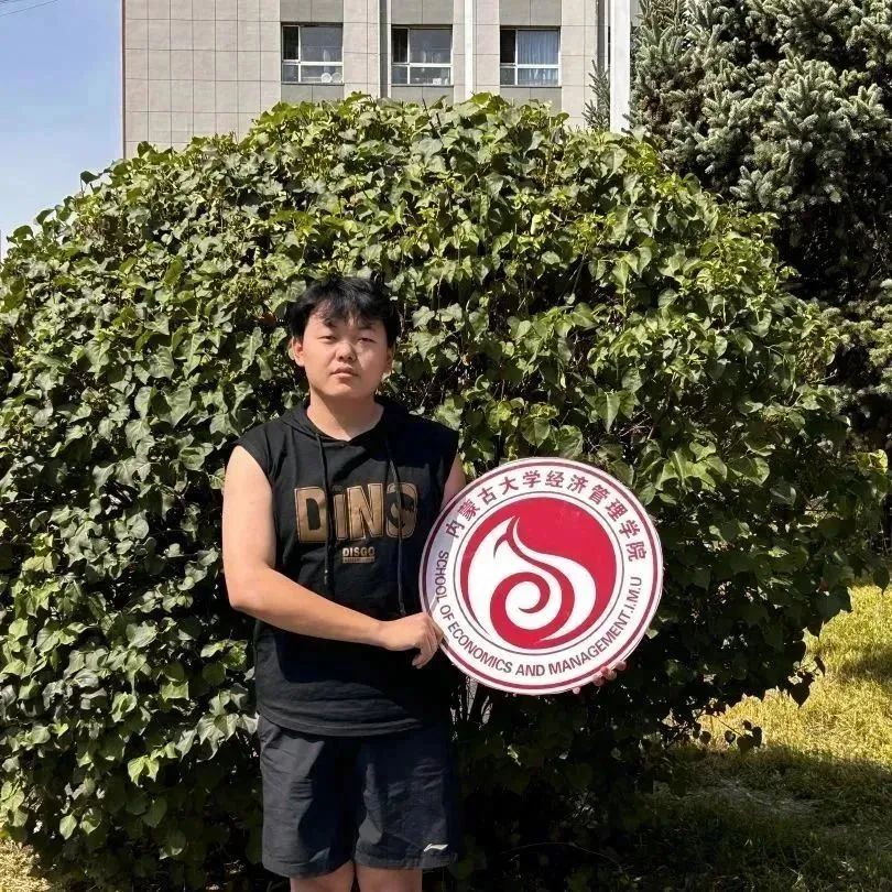 微信图片_20230902185205