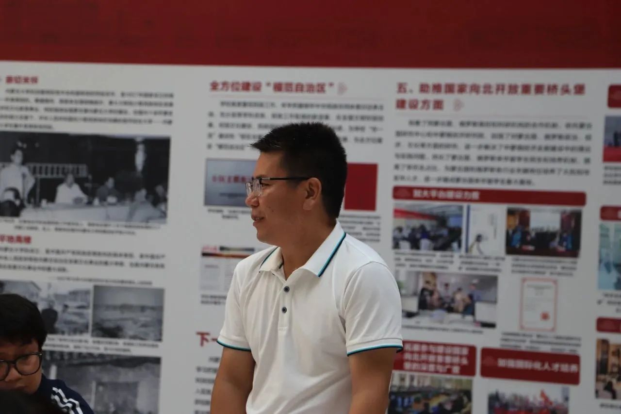 微信图片_20230902184812_1